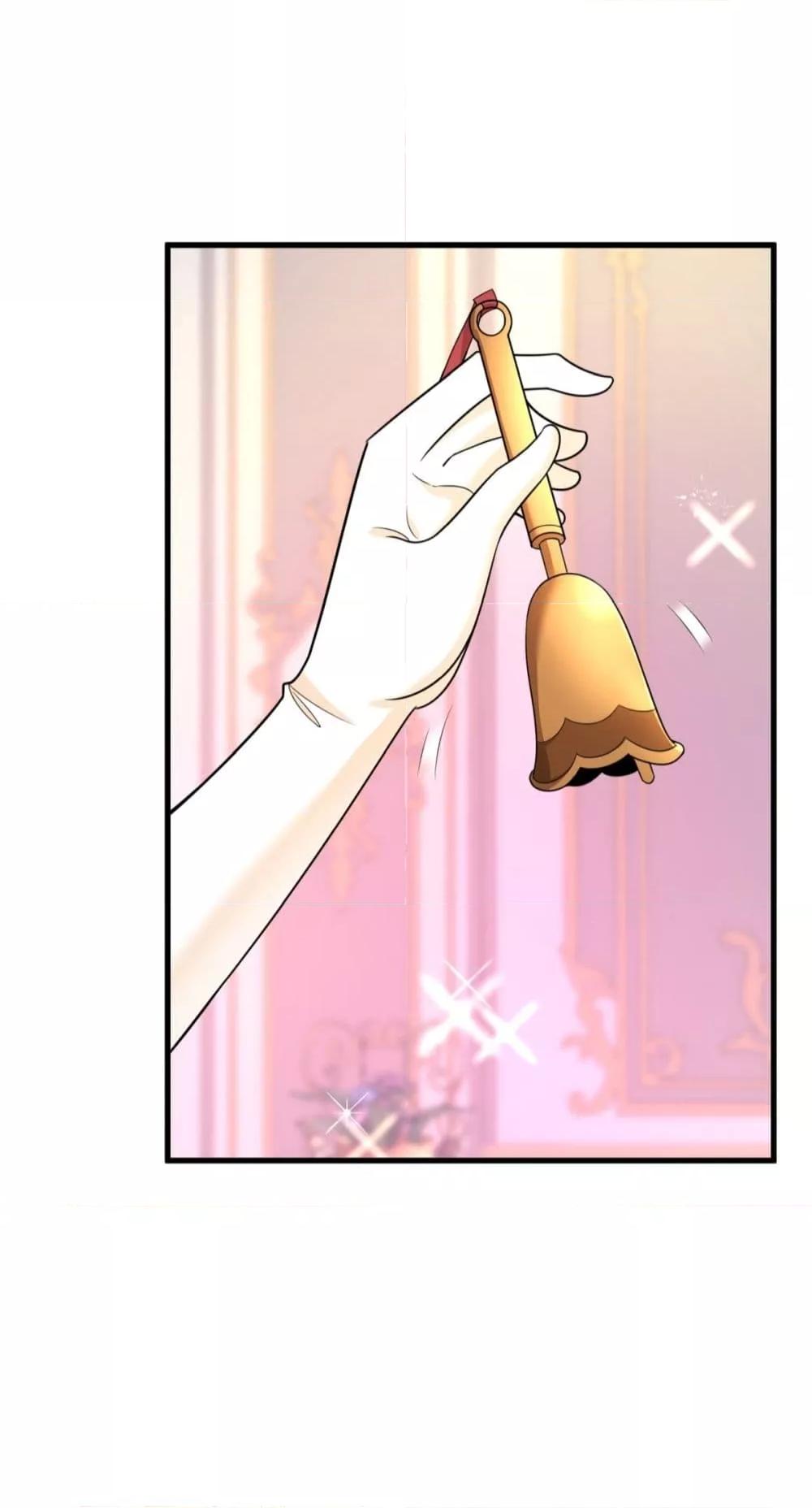 Manga-lc-com อ่านมังงะ อ่านการ์ตูน ออนไลน์ ฟรี Reversaloffat ตอนที่ 1 2 3 4 5 6 7 8 9 10 11 12 13 14 ฟรี ไม่มีโฆษณา Manga-lc - อ่าน มังงะ อ่าน การ์ตูน ออนไลน์ อ่านมังงะ ฟรี