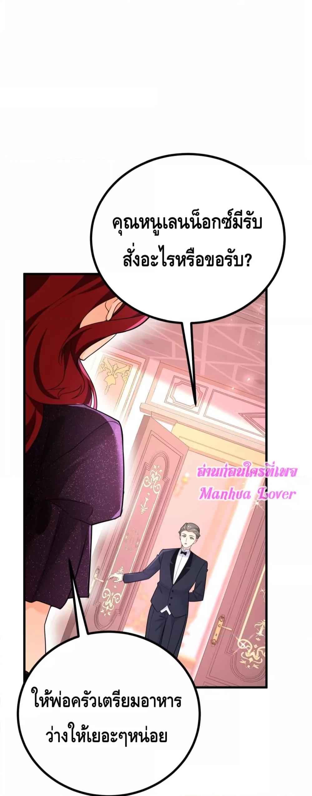 Manga-lc-com อ่านมังงะ อ่านการ์ตูน ออนไลน์ ฟรี Reversaloffat ตอนที่ 1 2 3 4 5 6 7 8 9 10 11 12 13 14 ฟรี ไม่มีโฆษณา Manga-lc - อ่าน มังงะ อ่าน การ์ตูน ออนไลน์ อ่านมังงะ ฟรี