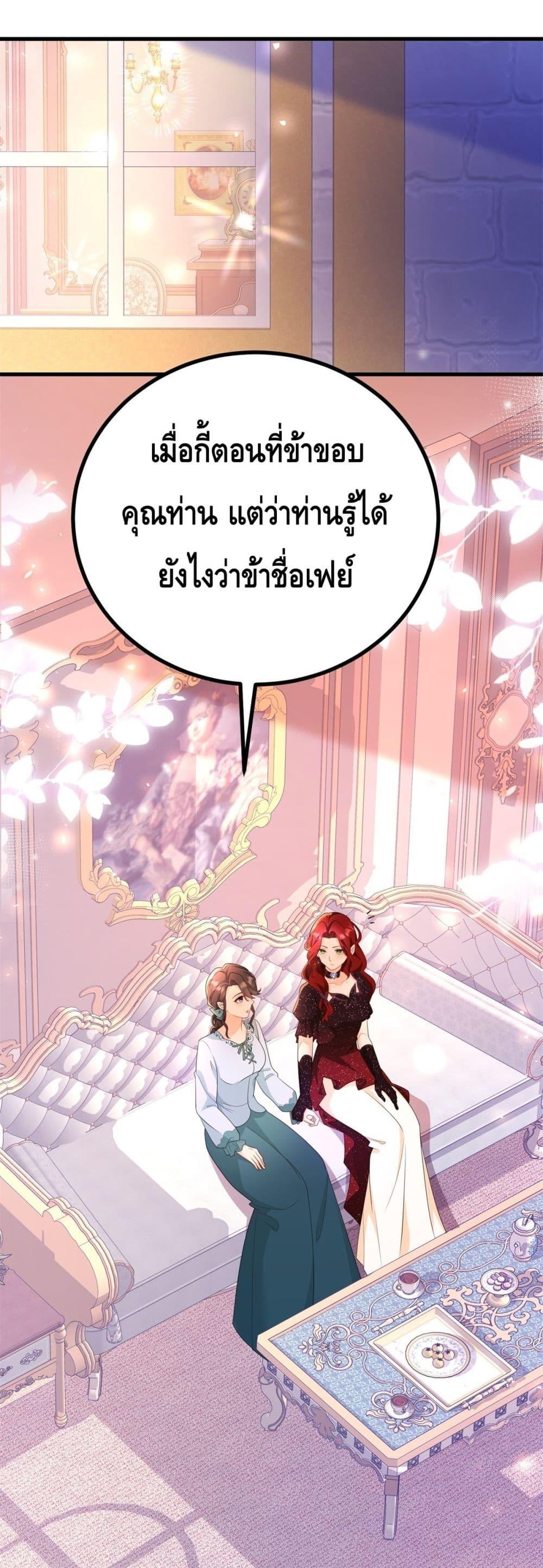Manga-lc-com อ่านมังงะ อ่านการ์ตูน ออนไลน์ ฟรี Reversaloffat ตอนที่ 1 2 3 4 5 6 7 8 9 10 11 12 13 14 ฟรี ไม่มีโฆษณา Manga-lc - อ่าน มังงะ อ่าน การ์ตูน ออนไลน์ อ่านมังงะ ฟรี