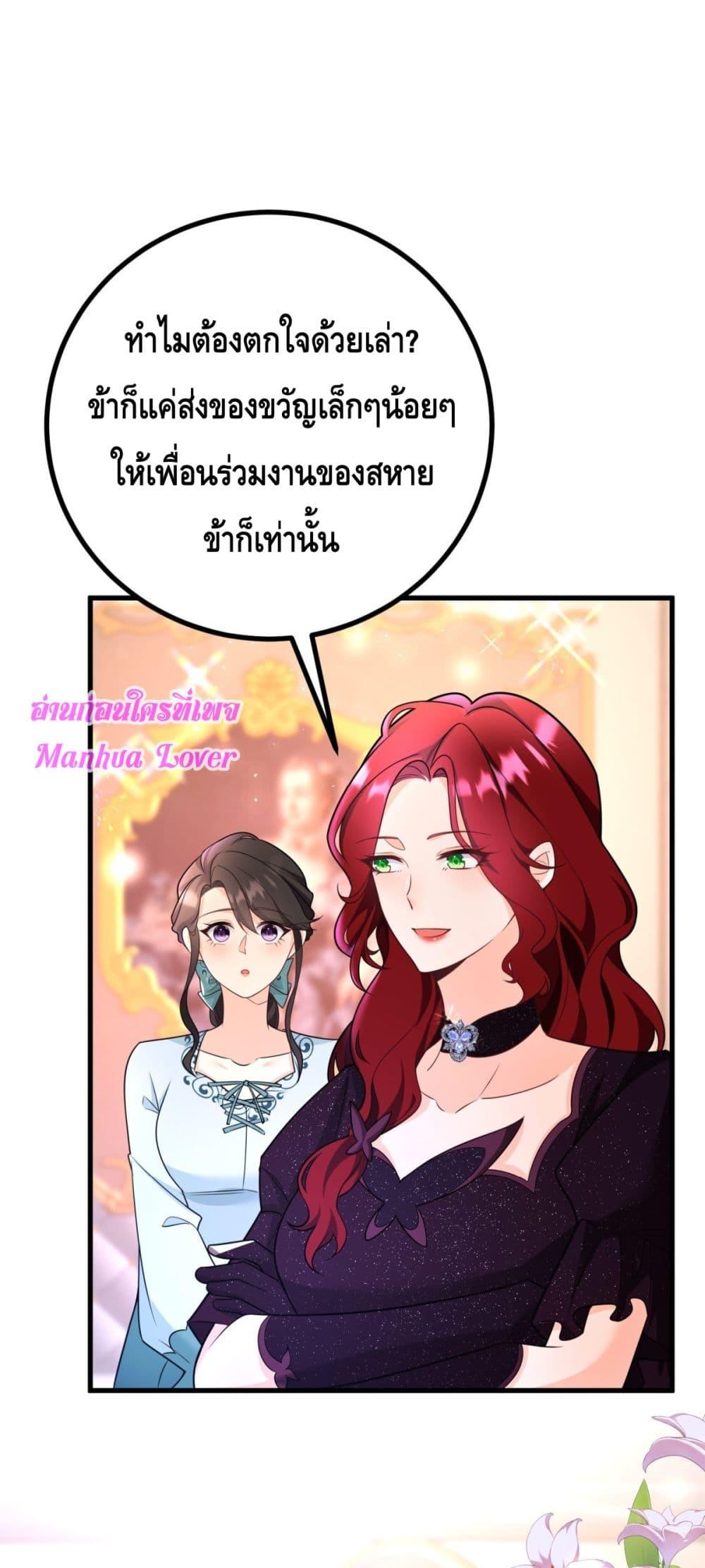 Manga-lc-com อ่านมังงะ อ่านการ์ตูน ออนไลน์ ฟรี Reversaloffat ตอนที่ 1 2 3 4 5 6 7 8 9 10 11 12 13 14 ฟรี ไม่มีโฆษณา Manga-lc - อ่าน มังงะ อ่าน การ์ตูน ออนไลน์ อ่านมังงะ ฟรี
