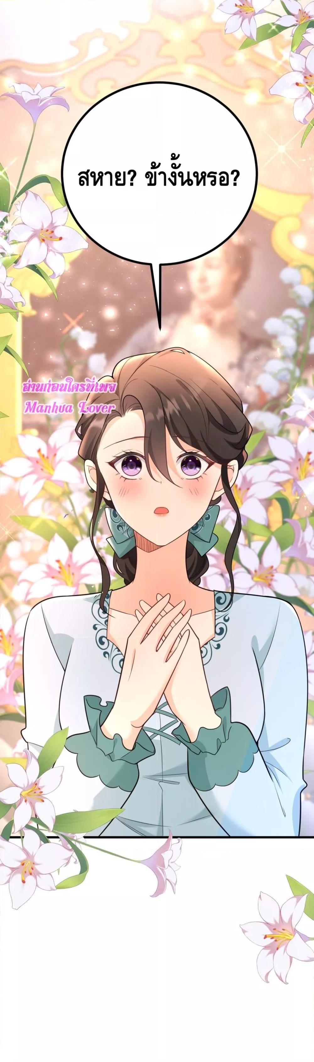 Manga-lc-com อ่านมังงะ อ่านการ์ตูน ออนไลน์ ฟรี Reversaloffat ตอนที่ 1 2 3 4 5 6 7 8 9 10 11 12 13 14 ฟรี ไม่มีโฆษณา Manga-lc - อ่าน มังงะ อ่าน การ์ตูน ออนไลน์ อ่านมังงะ ฟรี