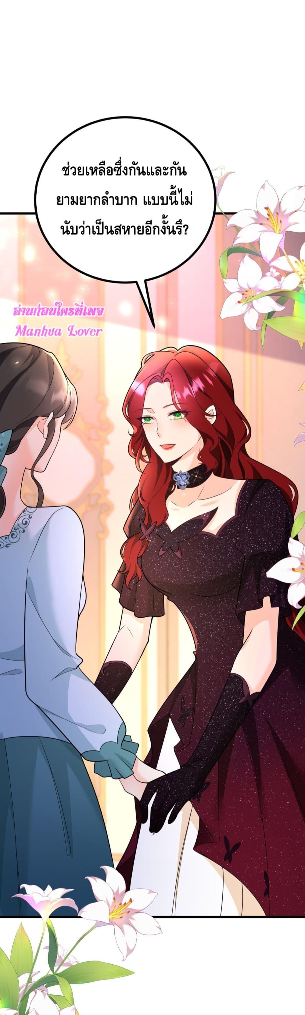 Manga-lc-com อ่านมังงะ อ่านการ์ตูน ออนไลน์ ฟรี Reversaloffat ตอนที่ 1 2 3 4 5 6 7 8 9 10 11 12 13 14 ฟรี ไม่มีโฆษณา Manga-lc - อ่าน มังงะ อ่าน การ์ตูน ออนไลน์ อ่านมังงะ ฟรี