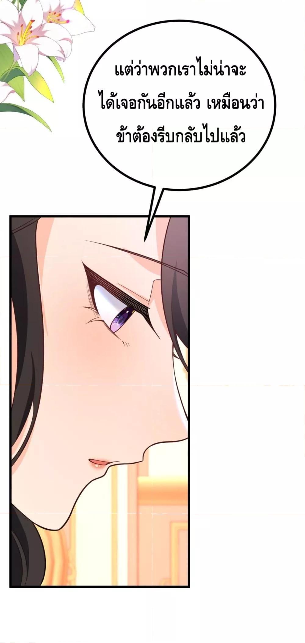 Manga-lc-com อ่านมังงะ อ่านการ์ตูน ออนไลน์ ฟรี Reversaloffat ตอนที่ 1 2 3 4 5 6 7 8 9 10 11 12 13 14 ฟรี ไม่มีโฆษณา Manga-lc - อ่าน มังงะ อ่าน การ์ตูน ออนไลน์ อ่านมังงะ ฟรี