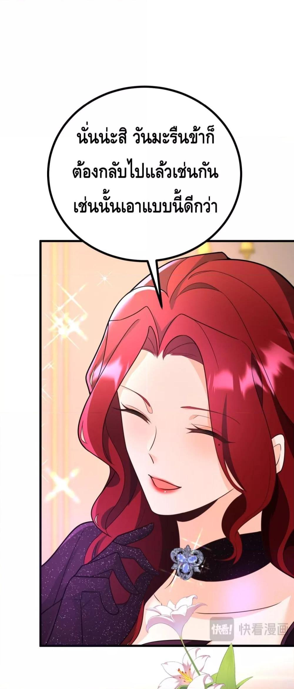 Manga-lc-com อ่านมังงะ อ่านการ์ตูน ออนไลน์ ฟรี Reversaloffat ตอนที่ 1 2 3 4 5 6 7 8 9 10 11 12 13 14 ฟรี ไม่มีโฆษณา Manga-lc - อ่าน มังงะ อ่าน การ์ตูน ออนไลน์ อ่านมังงะ ฟรี