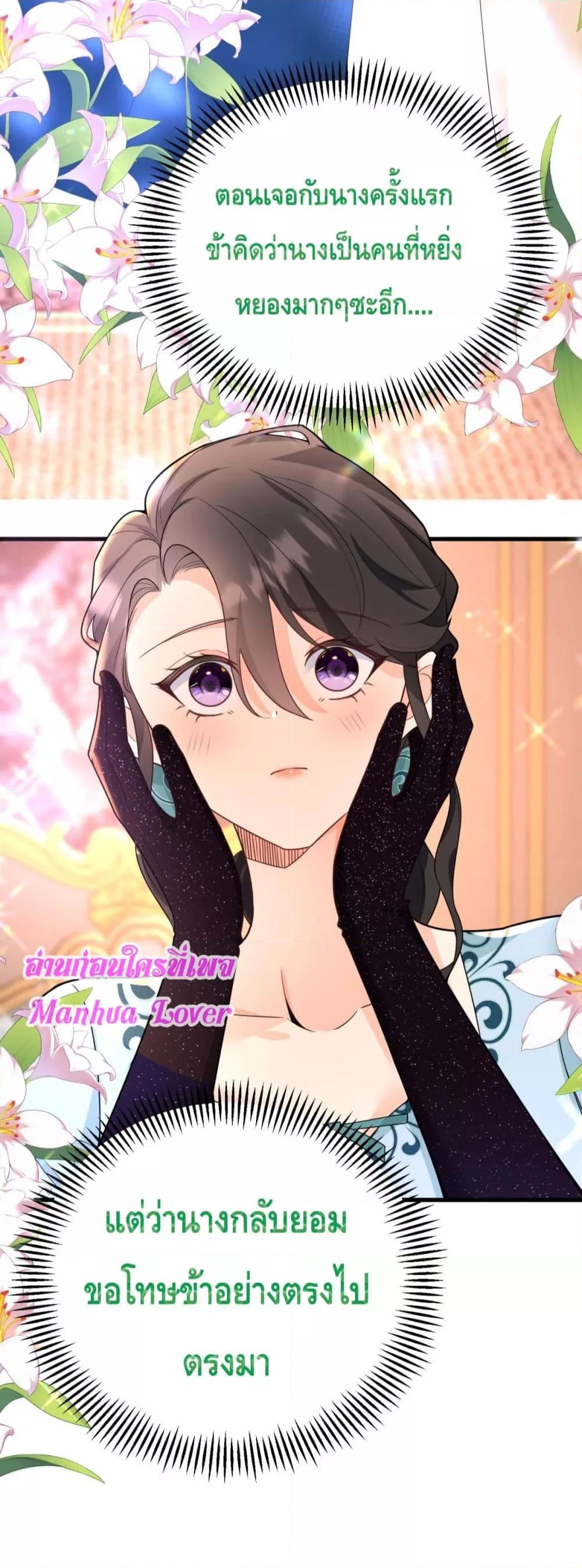 Manga-lc-com อ่านมังงะ อ่านการ์ตูน ออนไลน์ ฟรี Reversaloffat ตอนที่ 1 2 3 4 5 6 7 8 9 10 11 12 13 14 ฟรี ไม่มีโฆษณา Manga-lc - อ่าน มังงะ อ่าน การ์ตูน ออนไลน์ อ่านมังงะ ฟรี