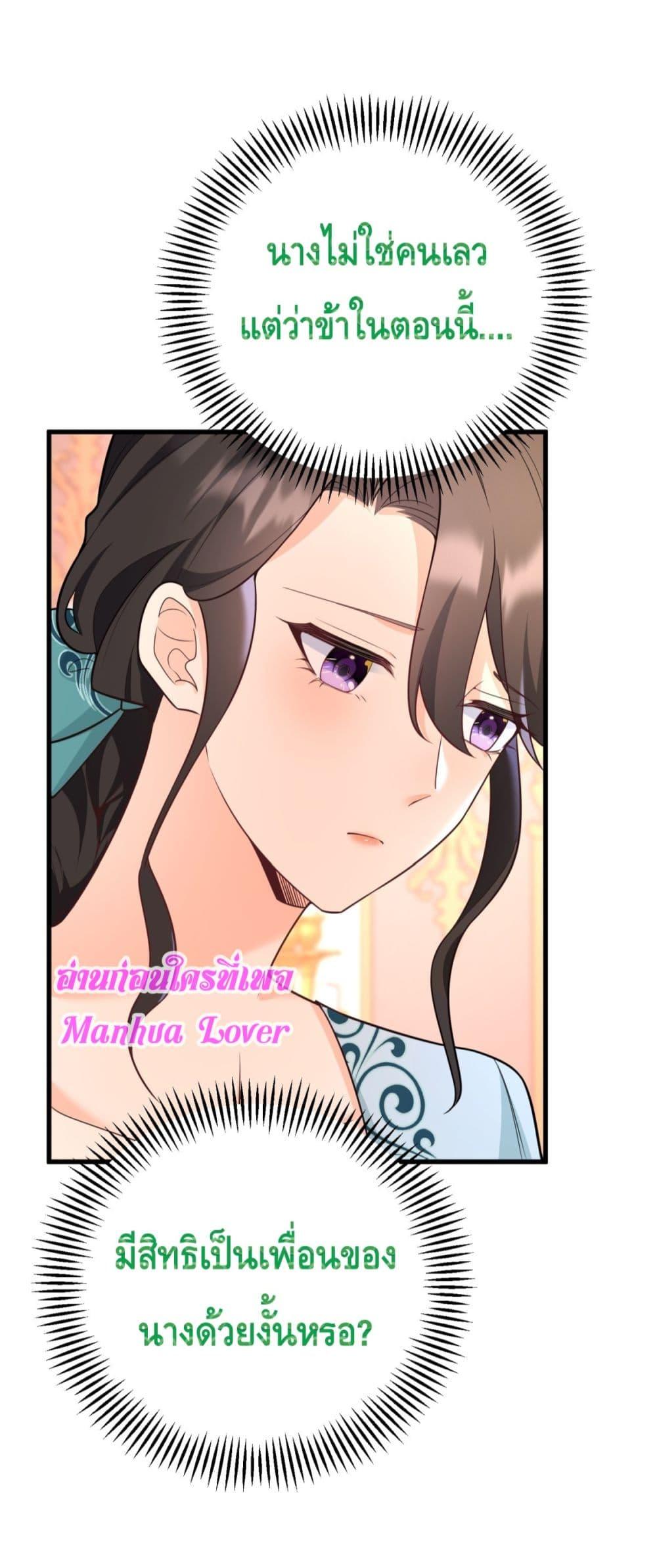 Manga-lc-com อ่านมังงะ อ่านการ์ตูน ออนไลน์ ฟรี Reversaloffat ตอนที่ 1 2 3 4 5 6 7 8 9 10 11 12 13 14 ฟรี ไม่มีโฆษณา Manga-lc - อ่าน มังงะ อ่าน การ์ตูน ออนไลน์ อ่านมังงะ ฟรี