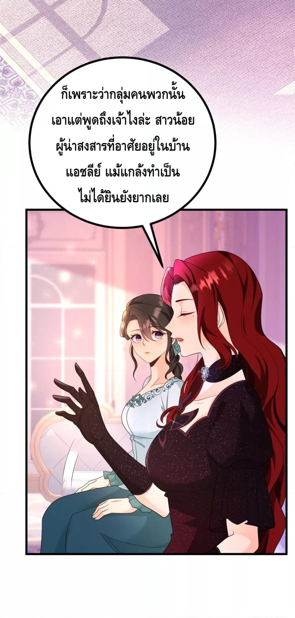 Manga-lc-com อ่านมังงะ อ่านการ์ตูน ออนไลน์ ฟรี Reversaloffat ตอนที่ 1 2 3 4 5 6 7 8 9 10 11 12 13 14 ฟรี ไม่มีโฆษณา Manga-lc - อ่าน มังงะ อ่าน การ์ตูน ออนไลน์ อ่านมังงะ ฟรี