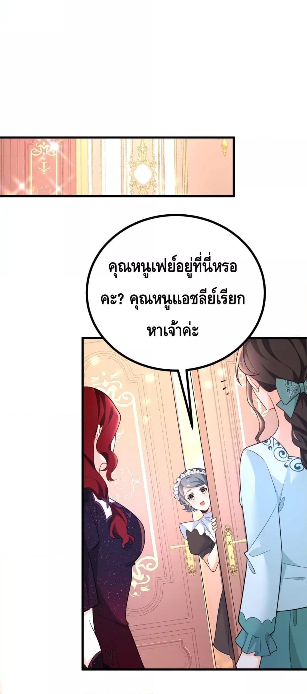 Manga-lc-com อ่านมังงะ อ่านการ์ตูน ออนไลน์ ฟรี Reversaloffat ตอนที่ 1 2 3 4 5 6 7 8 9 10 11 12 13 14 ฟรี ไม่มีโฆษณา Manga-lc - อ่าน มังงะ อ่าน การ์ตูน ออนไลน์ อ่านมังงะ ฟรี