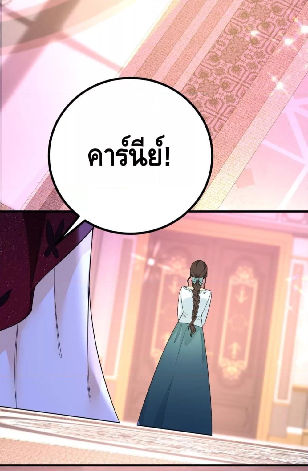 Manga-lc-com อ่านมังงะ อ่านการ์ตูน ออนไลน์ ฟรี Reversaloffat ตอนที่ 1 2 3 4 5 6 7 8 9 10 11 12 13 14 ฟรี ไม่มีโฆษณา Manga-lc - อ่าน มังงะ อ่าน การ์ตูน ออนไลน์ อ่านมังงะ ฟรี