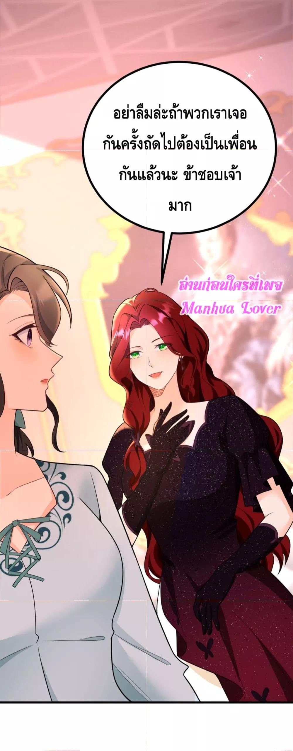 Manga-lc-com อ่านมังงะ อ่านการ์ตูน ออนไลน์ ฟรี Reversaloffat ตอนที่ 1 2 3 4 5 6 7 8 9 10 11 12 13 14 ฟรี ไม่มีโฆษณา Manga-lc - อ่าน มังงะ อ่าน การ์ตูน ออนไลน์ อ่านมังงะ ฟรี