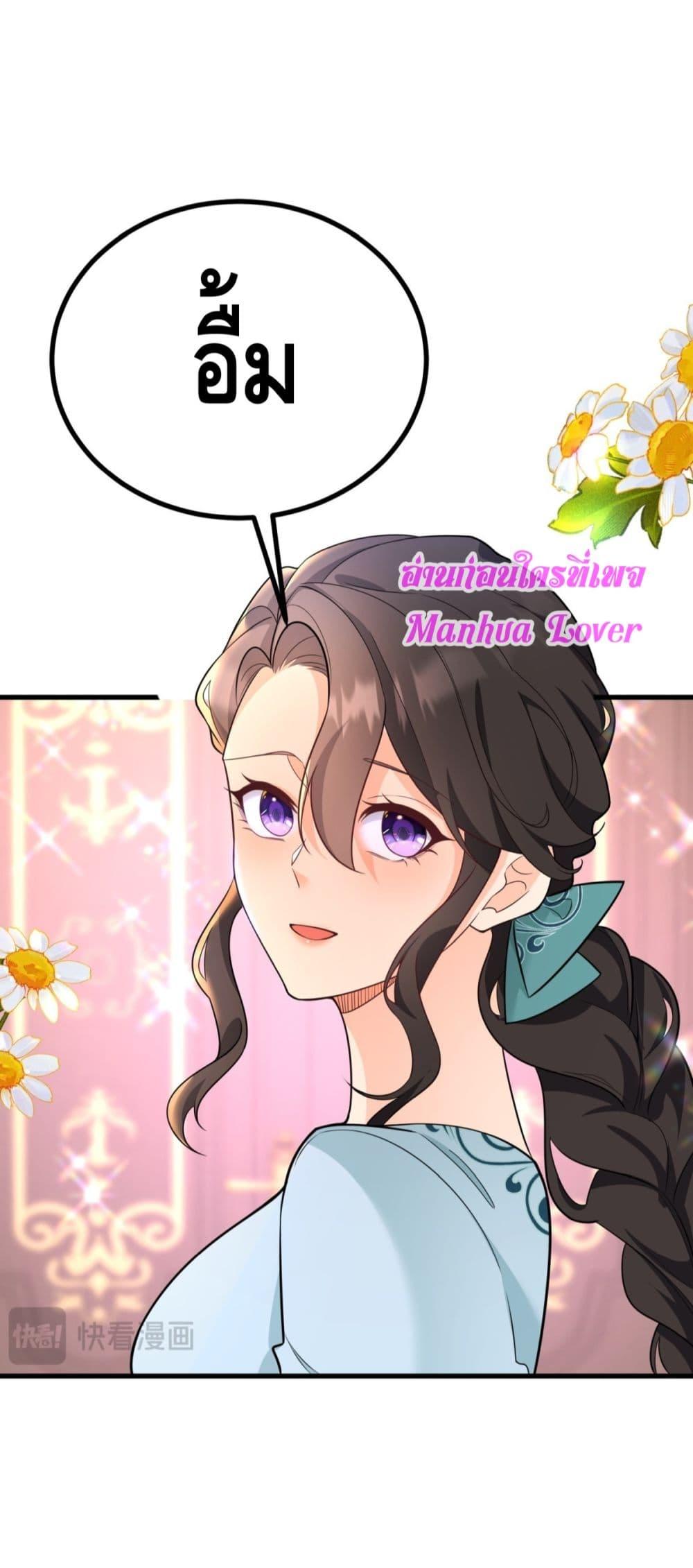 Manga-lc-com อ่านมังงะ อ่านการ์ตูน ออนไลน์ ฟรี Reversaloffat ตอนที่ 1 2 3 4 5 6 7 8 9 10 11 12 13 14 ฟรี ไม่มีโฆษณา Manga-lc - อ่าน มังงะ อ่าน การ์ตูน ออนไลน์ อ่านมังงะ ฟรี