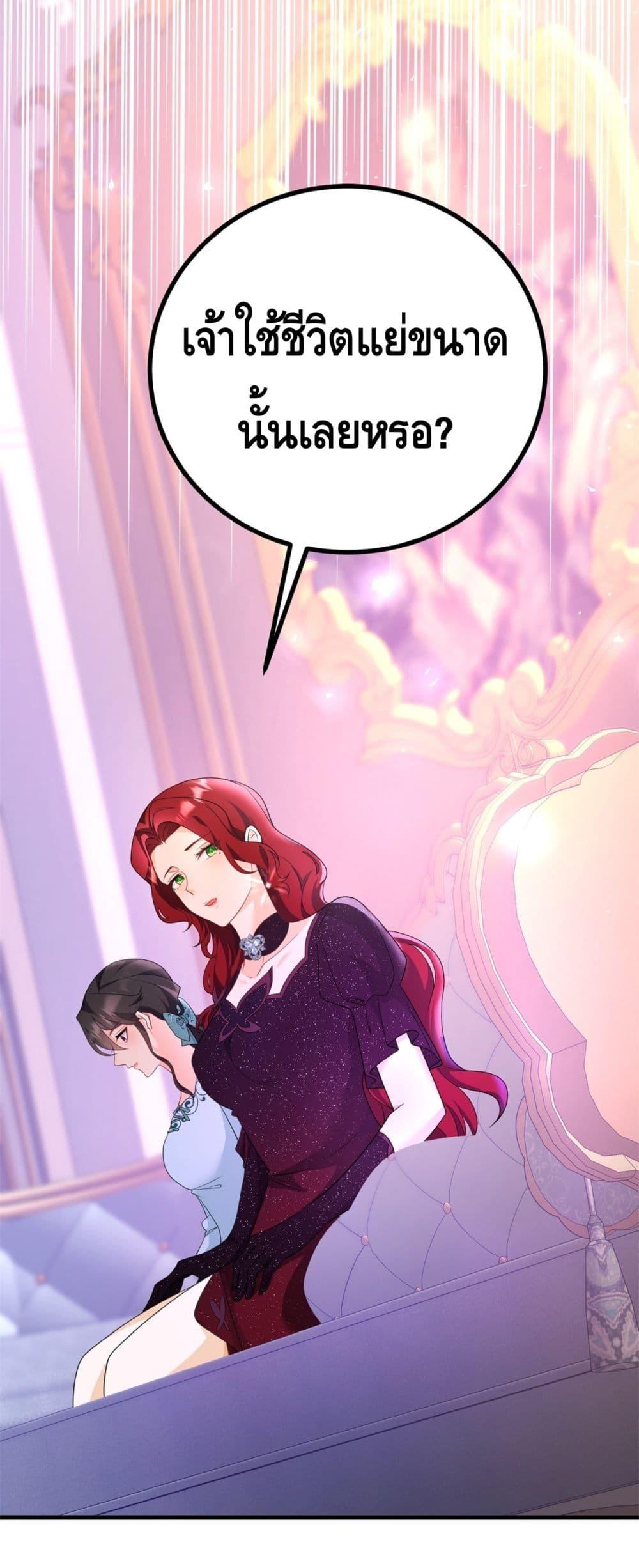 Manga-lc-com อ่านมังงะ อ่านการ์ตูน ออนไลน์ ฟรี Reversaloffat ตอนที่ 1 2 3 4 5 6 7 8 9 10 11 12 13 14 ฟรี ไม่มีโฆษณา Manga-lc - อ่าน มังงะ อ่าน การ์ตูน ออนไลน์ อ่านมังงะ ฟรี