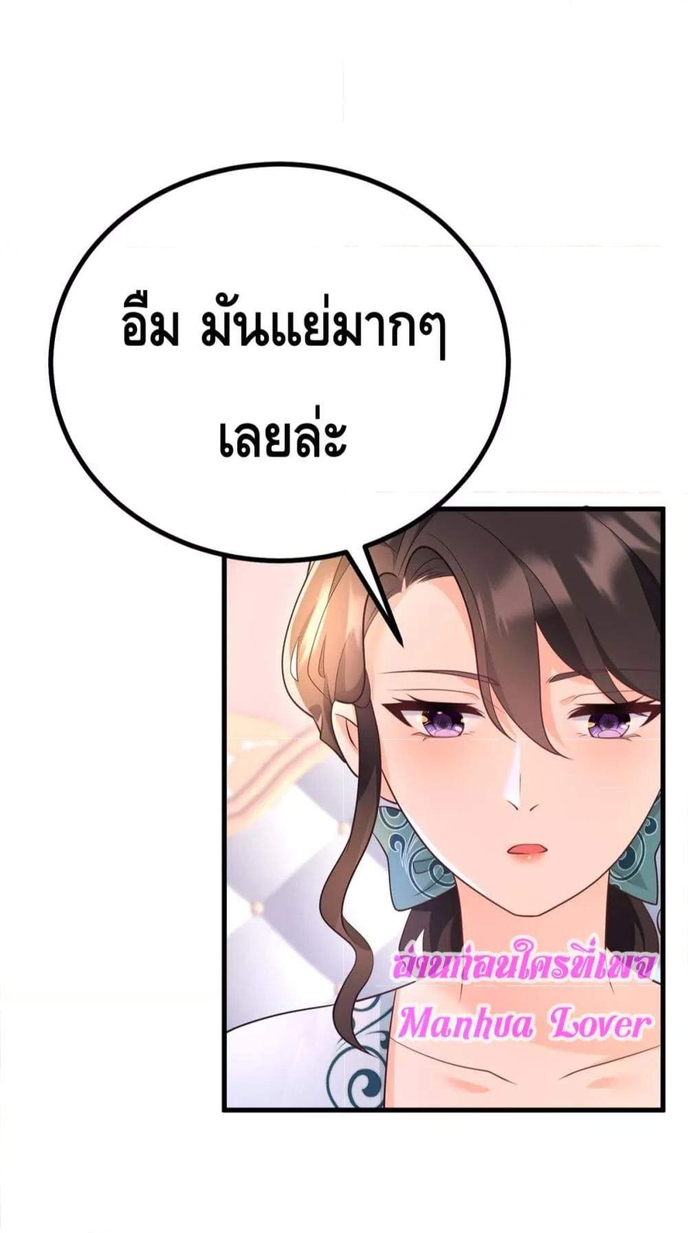 Manga-lc-com อ่านมังงะ อ่านการ์ตูน ออนไลน์ ฟรี Reversaloffat ตอนที่ 1 2 3 4 5 6 7 8 9 10 11 12 13 14 ฟรี ไม่มีโฆษณา Manga-lc - อ่าน มังงะ อ่าน การ์ตูน ออนไลน์ อ่านมังงะ ฟรี