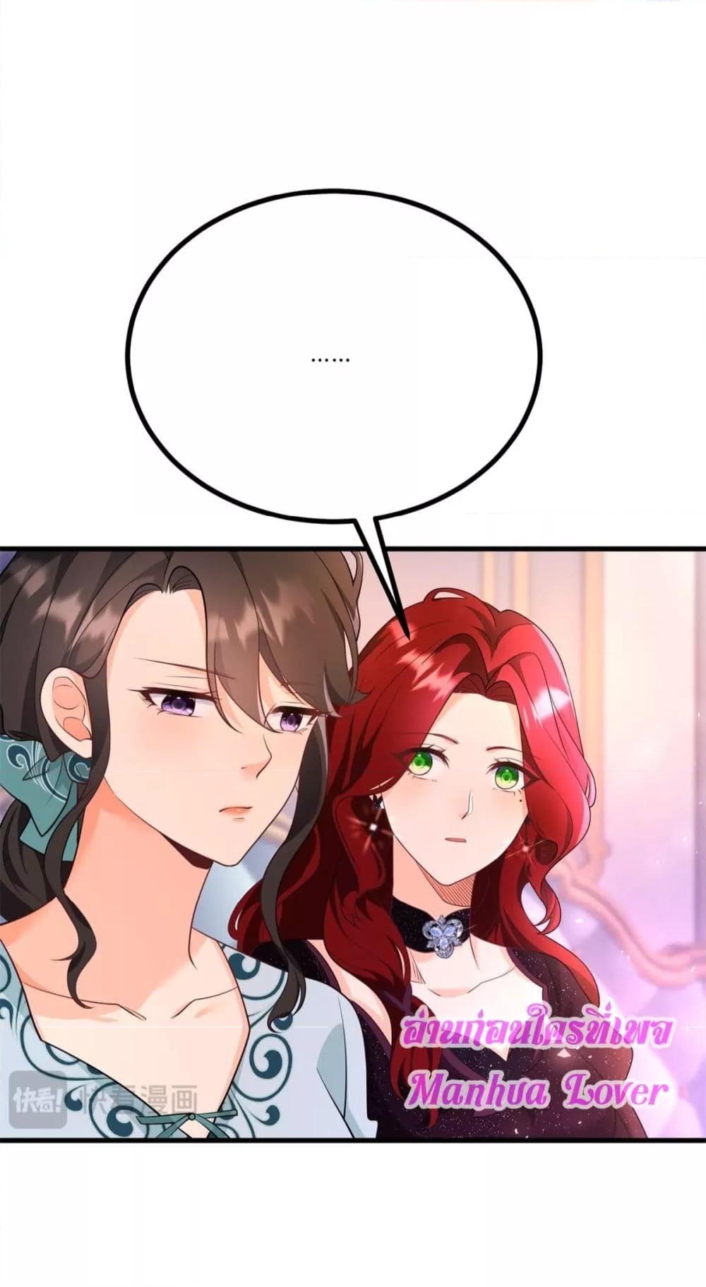 Manga-lc-com อ่านมังงะ อ่านการ์ตูน ออนไลน์ ฟรี Reversaloffat ตอนที่ 1 2 3 4 5 6 7 8 9 10 11 12 13 14 ฟรี ไม่มีโฆษณา Manga-lc - อ่าน มังงะ อ่าน การ์ตูน ออนไลน์ อ่านมังงะ ฟรี