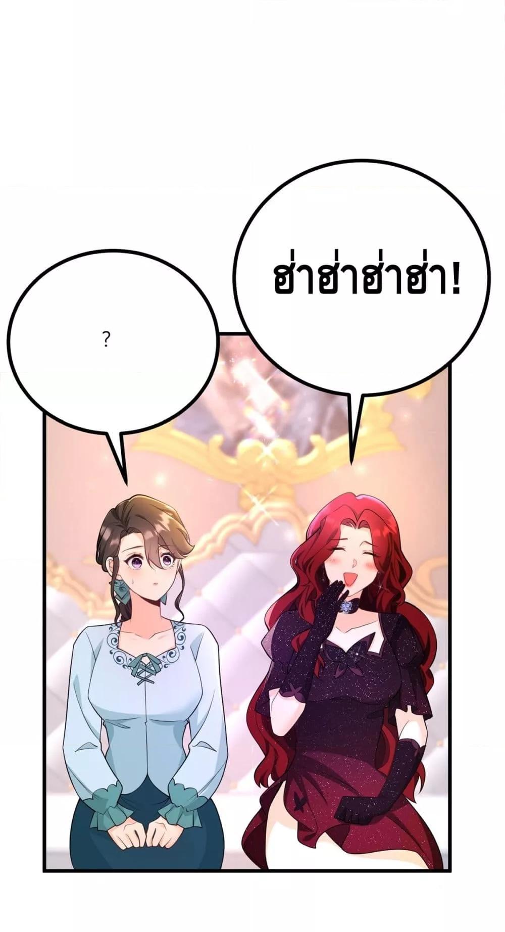 Manga-lc-com อ่านมังงะ อ่านการ์ตูน ออนไลน์ ฟรี Reversaloffat ตอนที่ 1 2 3 4 5 6 7 8 9 10 11 12 13 14 ฟรี ไม่มีโฆษณา Manga-lc - อ่าน มังงะ อ่าน การ์ตูน ออนไลน์ อ่านมังงะ ฟรี