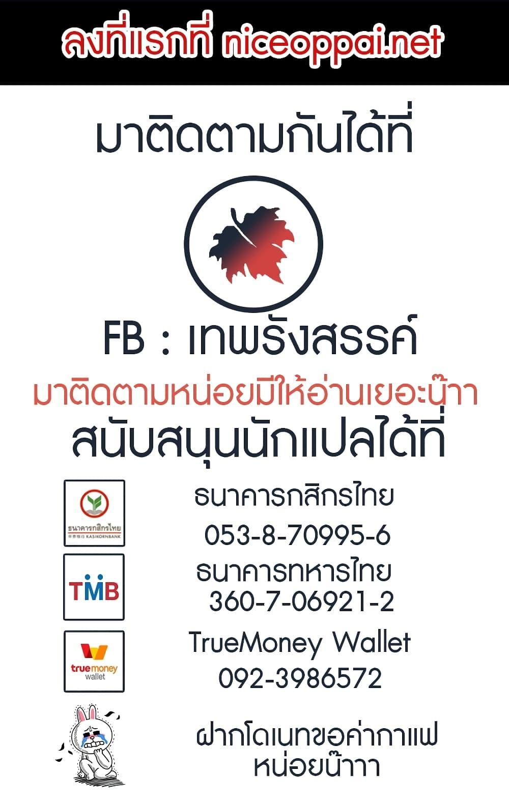 Manga-lc-com อ่านมังงะ อ่านการ์ตูน ออนไลน์ ฟรี My Girlfriend is a Zombie ตอนที่ 1 2 3 4 5 6 7 8 9 10 11 12 13 14 ฟรี ไม่มีโฆษณา Manga-lc - อ่าน มังงะ อ่าน การ์ตูน ออนไลน์ อ่านมังงะ ฟรี