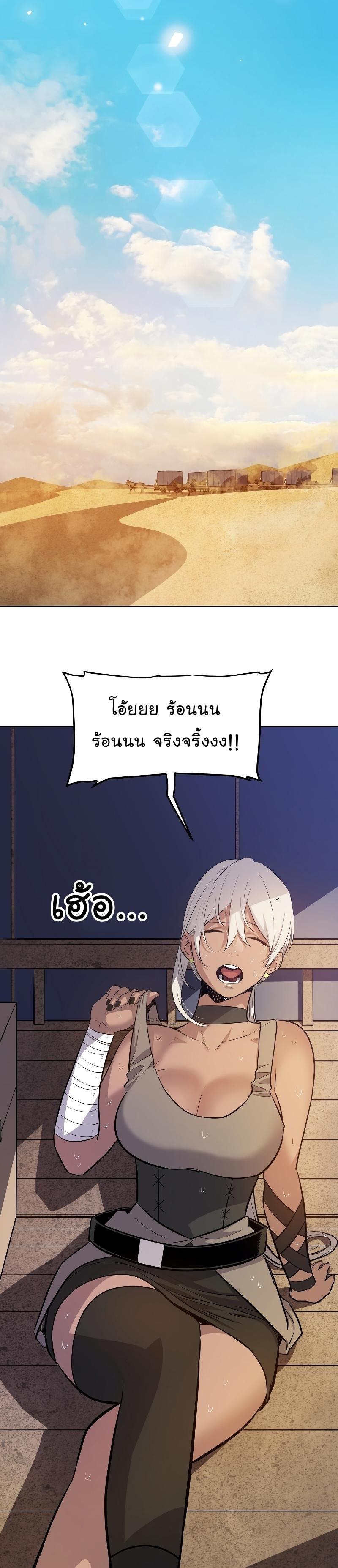 Manga-lc-com อ่านมังงะ อ่านการ์ตูน ออนไลน์ ฟรี Overpowered Sword ตอนที่ 1 2 3 4 5 6 7 8 9 10 11 12 13 14 ฟรี ไม่มีโฆษณา Manga-lc - อ่าน มังงะ อ่าน การ์ตูน ออนไลน์ อ่านมังงะ ฟรี