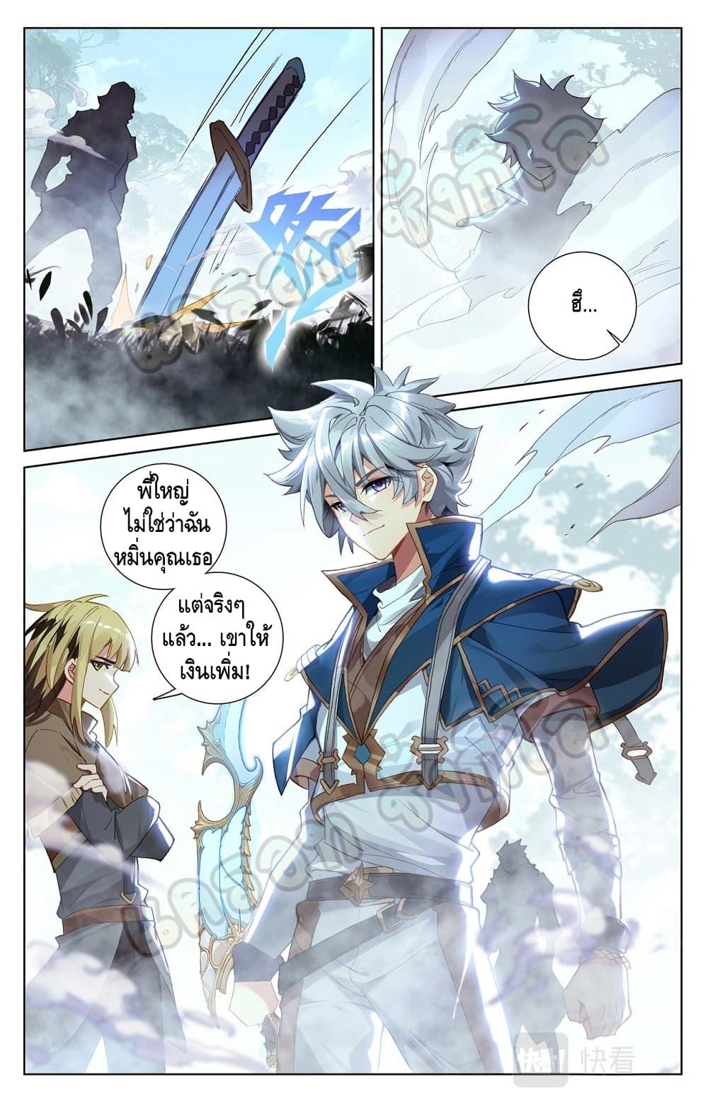 Manga-lc-com อ่านมังงะ อ่านการ์ตูน ออนไลน์ ฟรี Absolute Resonance ตอนที่ 1 2 3 4 5 6 7 8 9 10 11 12 13 14 ฟรี ไม่มีโฆษณา Manga-lc - อ่าน มังงะ อ่าน การ์ตูน ออนไลน์ อ่านมังงะ ฟรี