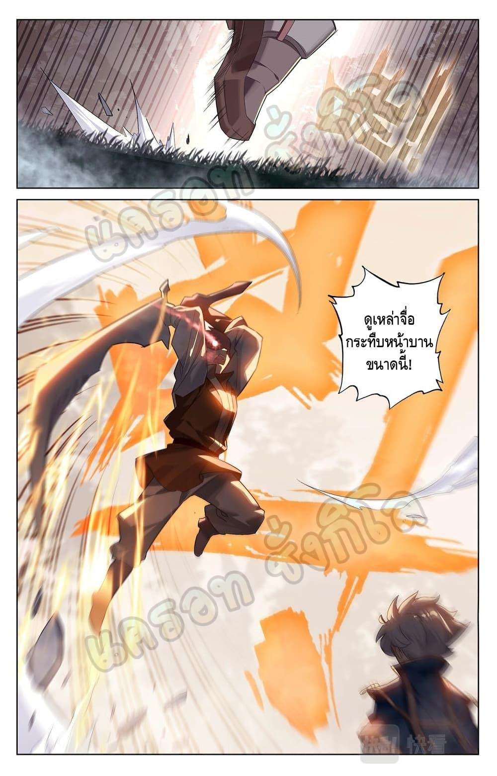 Manga-lc-com อ่านมังงะ อ่านการ์ตูน ออนไลน์ ฟรี Absolute Resonance ตอนที่ 1 2 3 4 5 6 7 8 9 10 11 12 13 14 ฟรี ไม่มีโฆษณา Manga-lc - อ่าน มังงะ อ่าน การ์ตูน ออนไลน์ อ่านมังงะ ฟรี