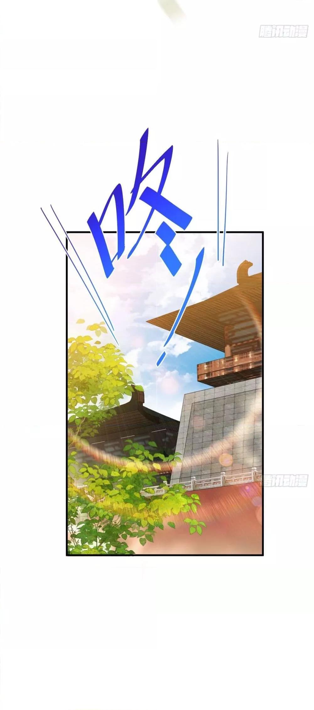 Manga-lc-com อ่านมังงะ อ่านการ์ตูน ออนไลน์ ฟรี WhoisyourDad ตอนที่ 1 2 3 4 5 6 7 8 9 10 11 12 13 14 ฟรี ไม่มีโฆษณา Manga-lc - อ่าน มังงะ อ่าน การ์ตูน ออนไลน์ อ่านมังงะ ฟรี