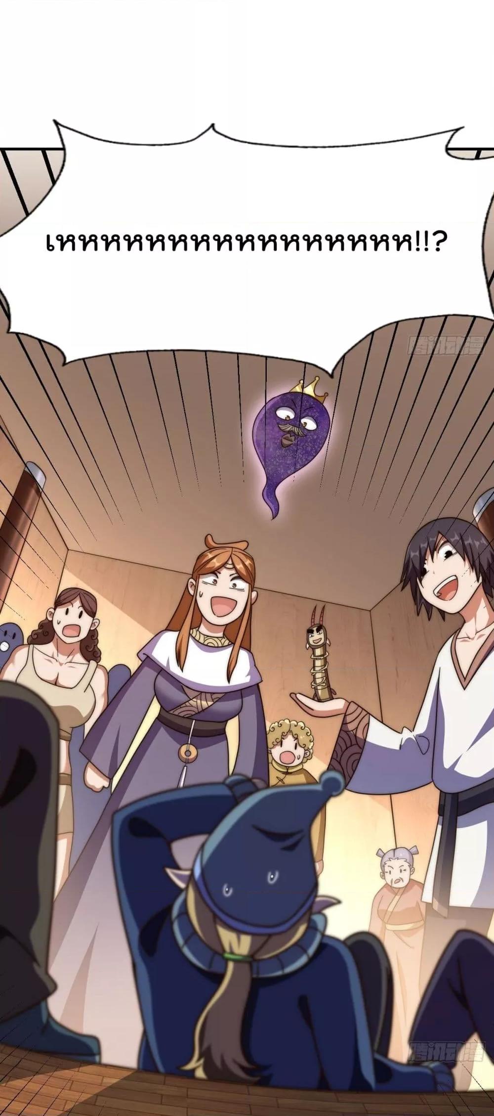 Manga-lc-com อ่านมังงะ อ่านการ์ตูน ออนไลน์ ฟรี WhoisyourDad ตอนที่ 1 2 3 4 5 6 7 8 9 10 11 12 13 14 ฟรี ไม่มีโฆษณา Manga-lc - อ่าน มังงะ อ่าน การ์ตูน ออนไลน์ อ่านมังงะ ฟรี