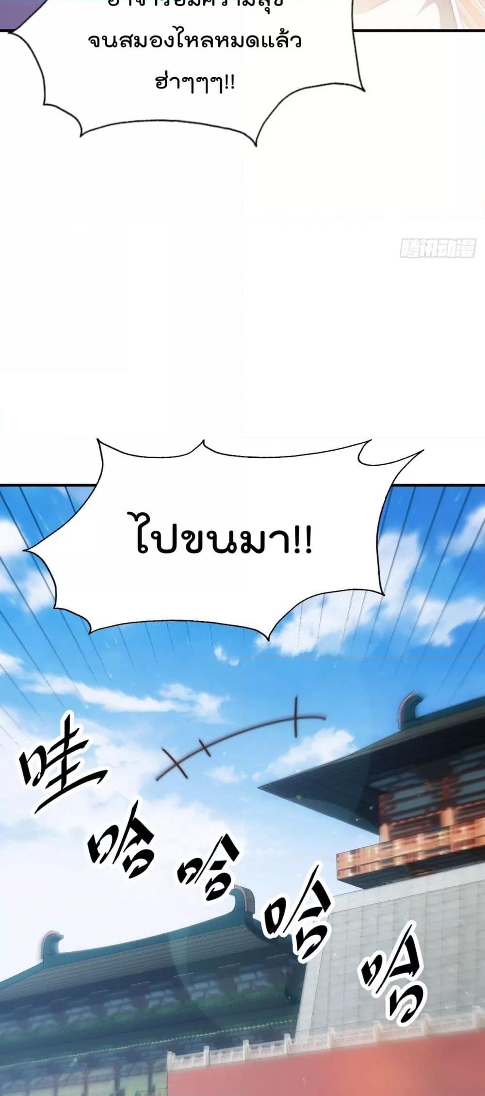 Manga-lc-com อ่านมังงะ อ่านการ์ตูน ออนไลน์ ฟรี WhoisyourDad ตอนที่ 1 2 3 4 5 6 7 8 9 10 11 12 13 14 ฟรี ไม่มีโฆษณา Manga-lc - อ่าน มังงะ อ่าน การ์ตูน ออนไลน์ อ่านมังงะ ฟรี