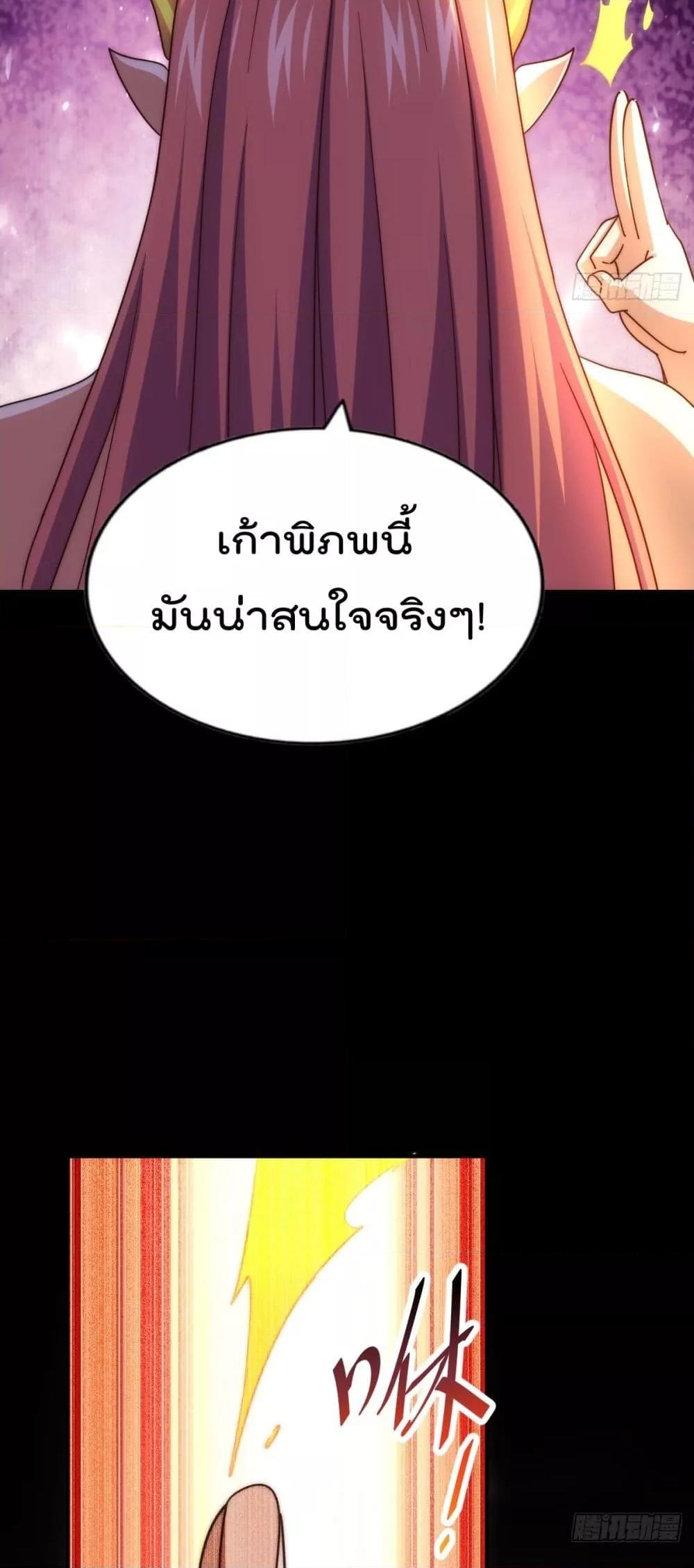 Manga-lc-com อ่านมังงะ อ่านการ์ตูน ออนไลน์ ฟรี WhoisyourDad ตอนที่ 1 2 3 4 5 6 7 8 9 10 11 12 13 14 ฟรี ไม่มีโฆษณา Manga-lc - อ่าน มังงะ อ่าน การ์ตูน ออนไลน์ อ่านมังงะ ฟรี