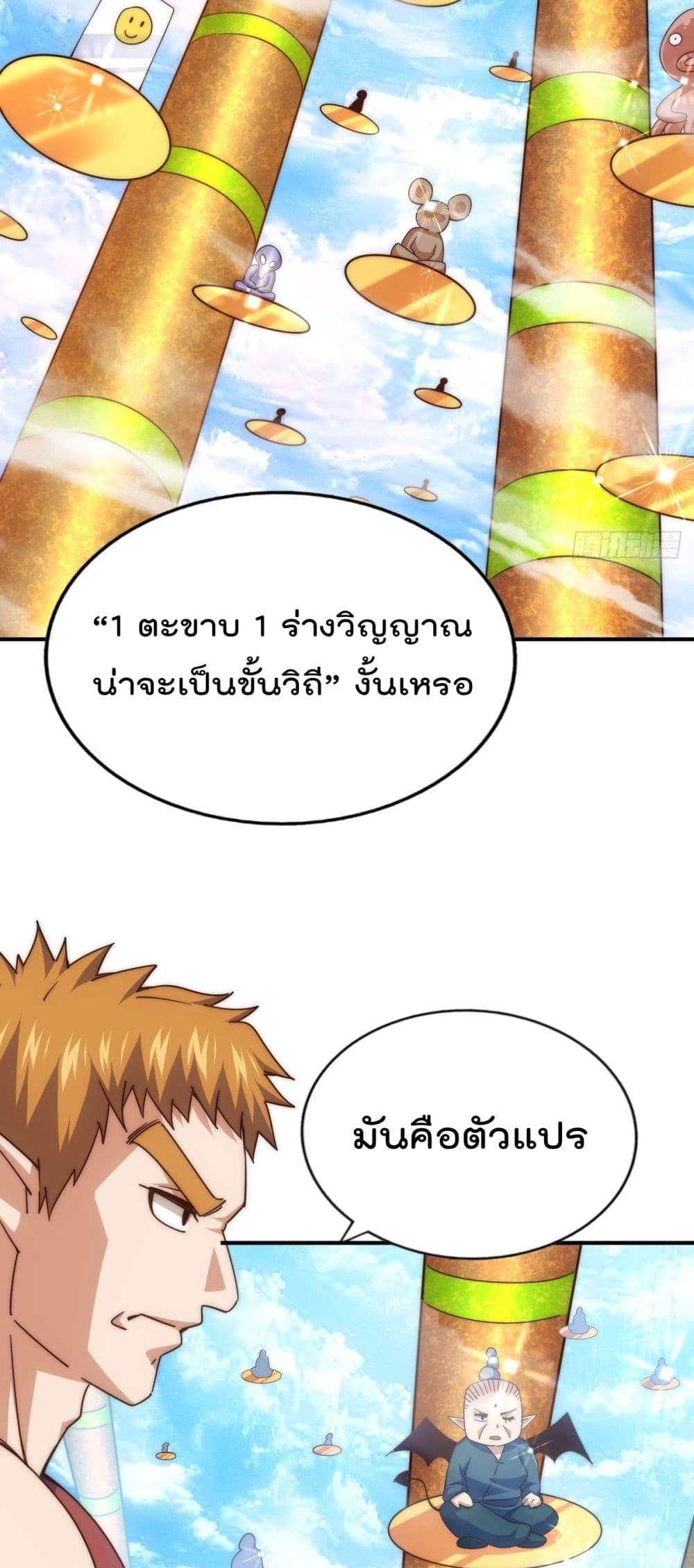 Manga-lc-com อ่านมังงะ อ่านการ์ตูน ออนไลน์ ฟรี WhoisyourDad ตอนที่ 1 2 3 4 5 6 7 8 9 10 11 12 13 14 ฟรี ไม่มีโฆษณา Manga-lc - อ่าน มังงะ อ่าน การ์ตูน ออนไลน์ อ่านมังงะ ฟรี