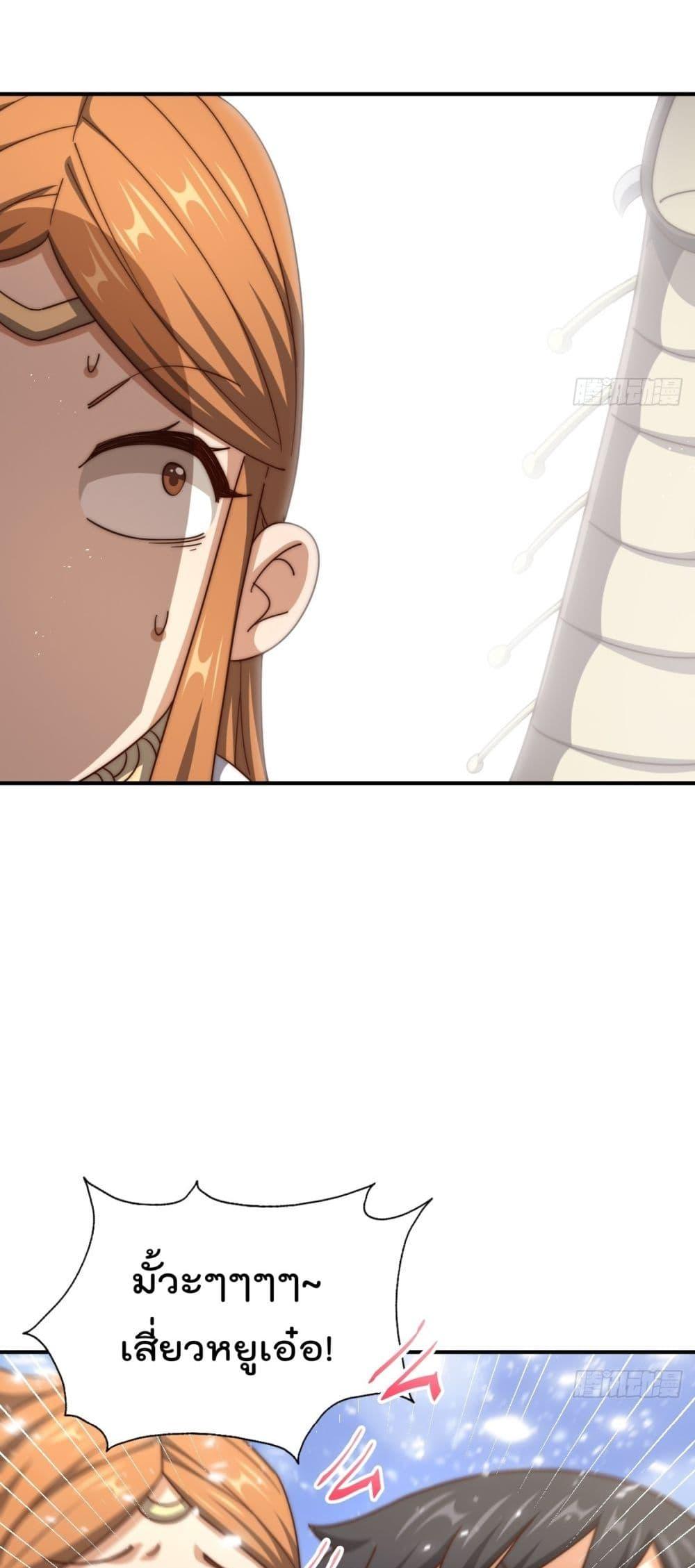 Manga-lc-com อ่านมังงะ อ่านการ์ตูน ออนไลน์ ฟรี WhoisyourDad ตอนที่ 1 2 3 4 5 6 7 8 9 10 11 12 13 14 ฟรี ไม่มีโฆษณา Manga-lc - อ่าน มังงะ อ่าน การ์ตูน ออนไลน์ อ่านมังงะ ฟรี