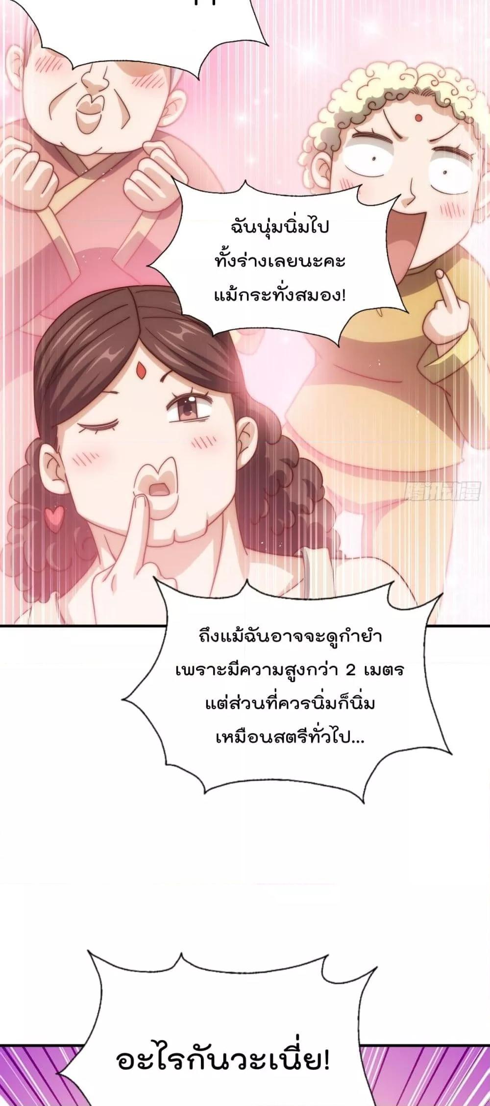 Manga-lc-com อ่านมังงะ อ่านการ์ตูน ออนไลน์ ฟรี WhoisyourDad ตอนที่ 1 2 3 4 5 6 7 8 9 10 11 12 13 14 ฟรี ไม่มีโฆษณา Manga-lc - อ่าน มังงะ อ่าน การ์ตูน ออนไลน์ อ่านมังงะ ฟรี