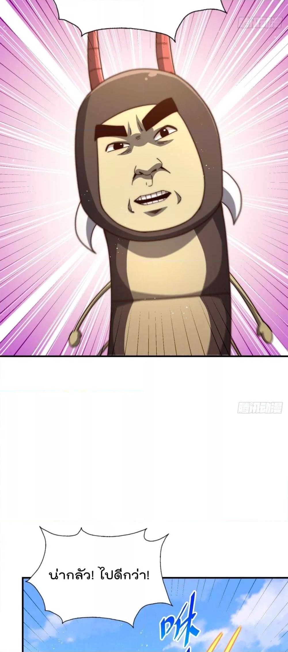 Manga-lc-com อ่านมังงะ อ่านการ์ตูน ออนไลน์ ฟรี WhoisyourDad ตอนที่ 1 2 3 4 5 6 7 8 9 10 11 12 13 14 ฟรี ไม่มีโฆษณา Manga-lc - อ่าน มังงะ อ่าน การ์ตูน ออนไลน์ อ่านมังงะ ฟรี