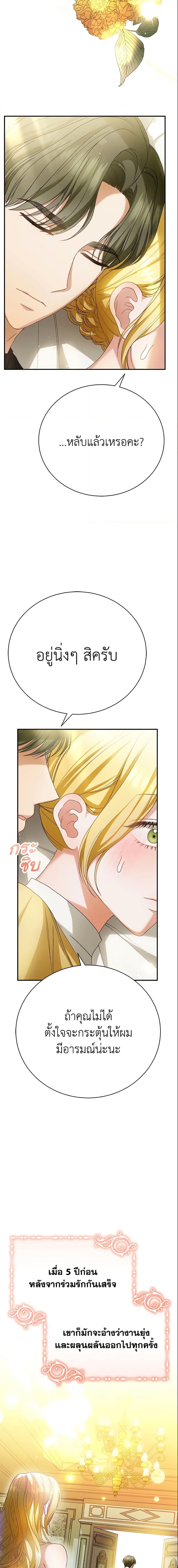 Manga-lc-com อ่านมังงะ อ่านการ์ตูน ออนไลน์ ฟรี The Mistress Runs Away ตอนที่ 1 2 3 4 5 6 7 8 9 10 11 12 13 14 ฟรี ไม่มีโฆษณา Manga-lc - อ่าน มังงะ อ่าน การ์ตูน ออนไลน์ อ่านมังงะ ฟรี