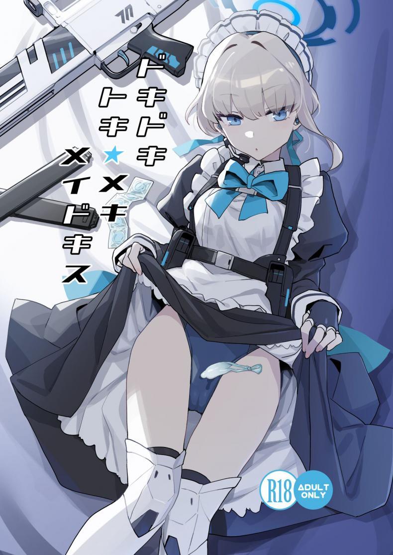 Doujin-Lc- อ่าน โดจิน มังฮวา เกาหลี ญี่ปุ่น จีน แปลไทย หน้าที่เมดโทคิ [Ballistic onahole (Б)] Dokidoki Toki Meki Maid Kiss (Blue Archive) ตอนที่ 1 2 3 4 5 6 7 8 9 10 11 12 13 14 ฟรี ไม่มีโฆษณา อ่าน โดจิน Manhwa เกาหลี ญี่ปุ่น จีน เรามีครบ คัดมาให้เน้นๆ โดจิน 18+ รับประกันความฟินโดย  Doujin Lc