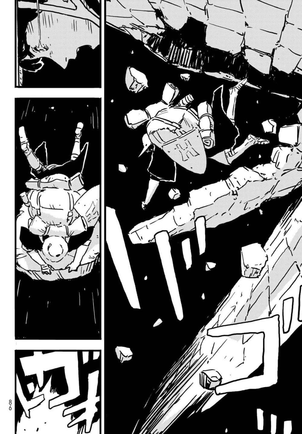 Manga-lc-com อ่านมังงะ อ่านการ์ตูน ออนไลน์ ฟรี Tower Dungeon ตอนที่ 1 2 3 4 5 6 7 8 9 10 11 12 13 14 ฟรี ไม่มีโฆษณา Manga-lc - อ่าน มังงะ อ่าน การ์ตูน ออนไลน์ อ่านมังงะ ฟรี