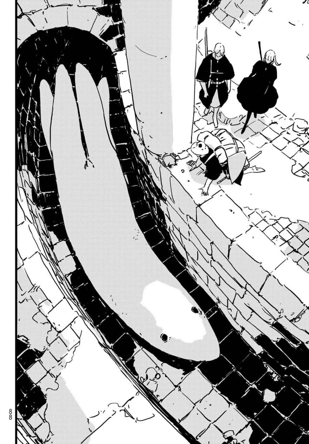 Manga-lc-com อ่านมังงะ อ่านการ์ตูน ออนไลน์ ฟรี Tower Dungeon ตอนที่ 1 2 3 4 5 6 7 8 9 10 11 12 13 14 ฟรี ไม่มีโฆษณา Manga-lc - อ่าน มังงะ อ่าน การ์ตูน ออนไลน์ อ่านมังงะ ฟรี
