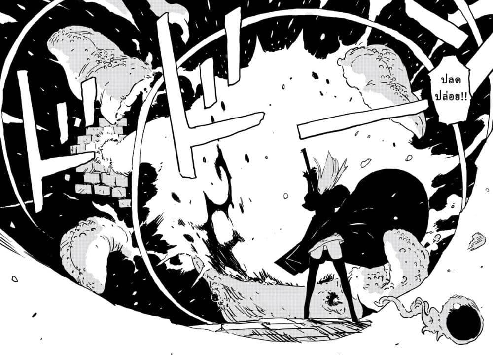 Manga-lc-com อ่านมังงะ อ่านการ์ตูน ออนไลน์ ฟรี Tower Dungeon ตอนที่ 1 2 3 4 5 6 7 8 9 10 11 12 13 14 ฟรี ไม่มีโฆษณา Manga-lc - อ่าน มังงะ อ่าน การ์ตูน ออนไลน์ อ่านมังงะ ฟรี
