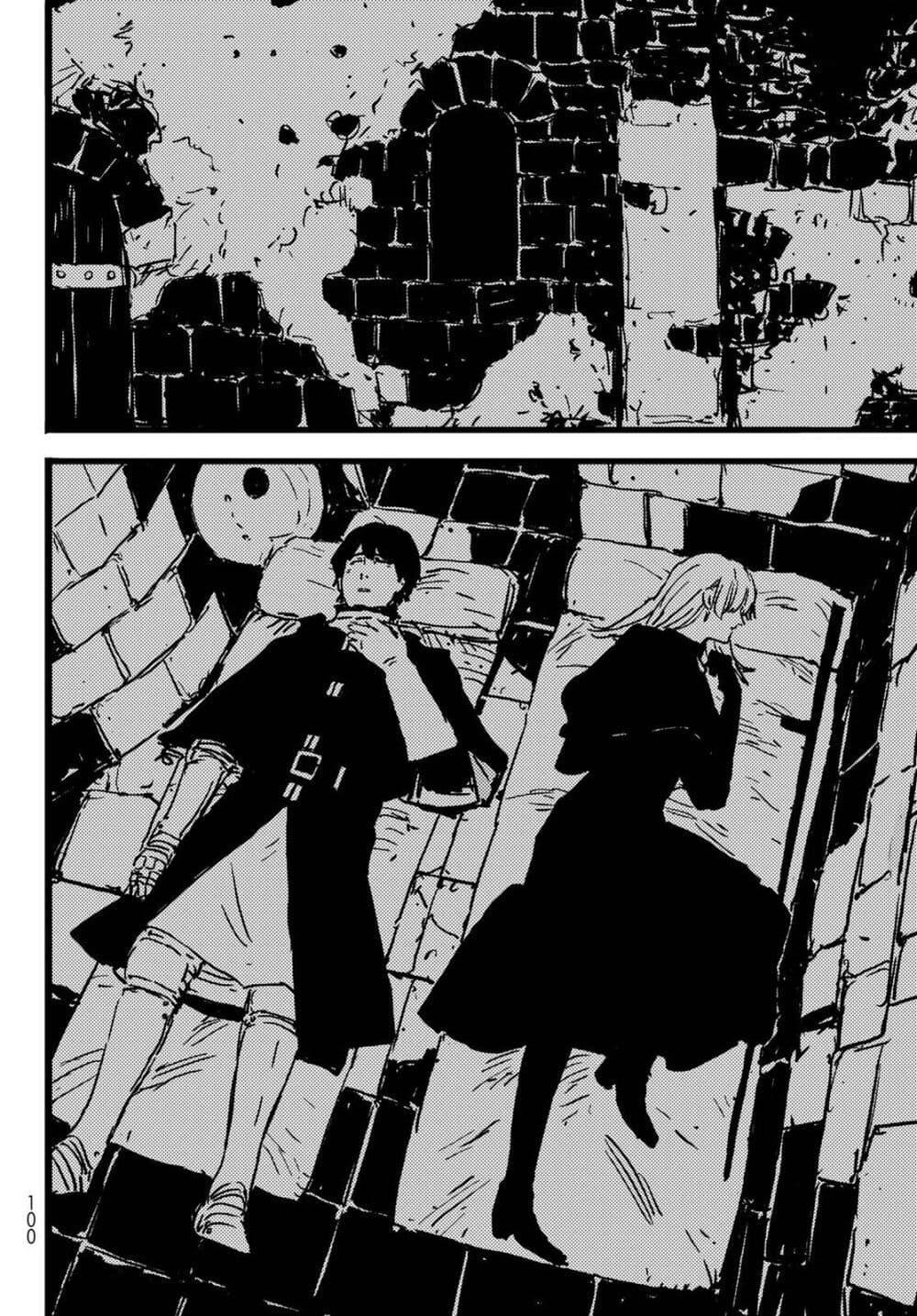 Manga-lc-com อ่านมังงะ อ่านการ์ตูน ออนไลน์ ฟรี Tower Dungeon ตอนที่ 1 2 3 4 5 6 7 8 9 10 11 12 13 14 ฟรี ไม่มีโฆษณา Manga-lc - อ่าน มังงะ อ่าน การ์ตูน ออนไลน์ อ่านมังงะ ฟรี