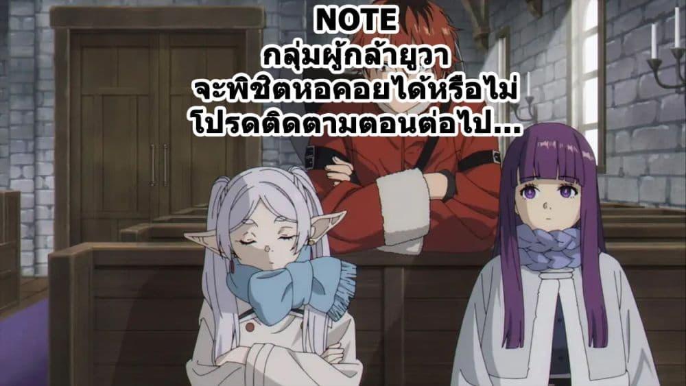 Manga-lc-com อ่านมังงะ อ่านการ์ตูน ออนไลน์ ฟรี Tower Dungeon ตอนที่ 1 2 3 4 5 6 7 8 9 10 11 12 13 14 ฟรี ไม่มีโฆษณา Manga-lc - อ่าน มังงะ อ่าน การ์ตูน ออนไลน์ อ่านมังงะ ฟรี