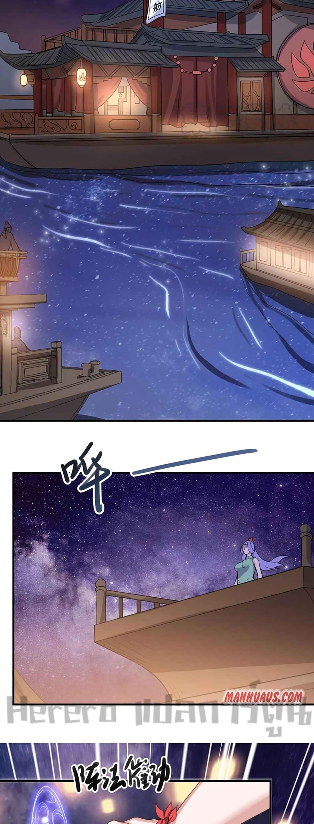 Manga-lc-com อ่านมังงะ อ่านการ์ตูน ออนไลน์ ฟรี Super Warrior in Another World ทหารเซียนไปหาเมียที่ต่างโลก ตอนที่ 1 2 3 4 5 6 7 8 9 10 11 12 13 14 ฟรี ไม่มีโฆษณา Manga-lc - อ่าน มังงะ อ่าน การ์ตูน ออนไลน์ อ่านมังงะ ฟรี