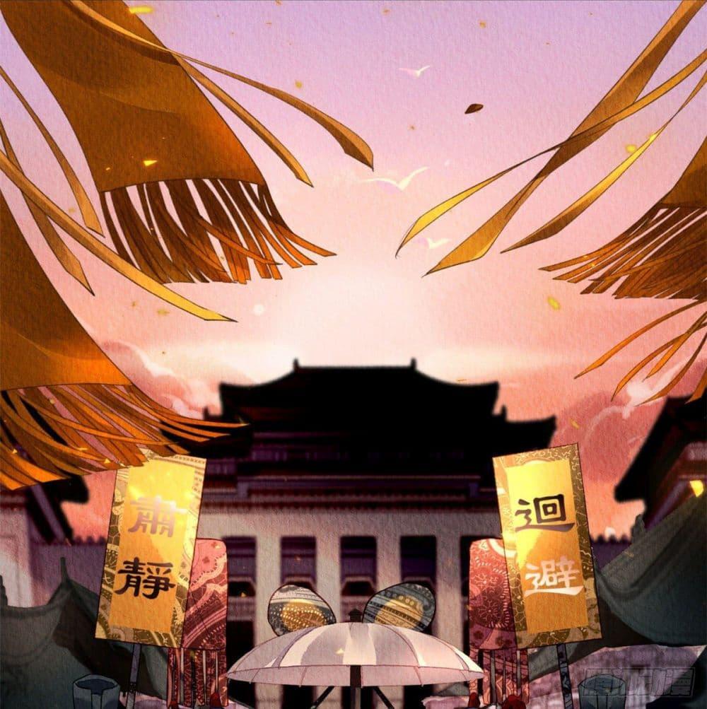 Manga-lc-com อ่านมังงะ อ่านการ์ตูน ออนไลน์ ฟรี Chen Danzhu’s Revenge ตอนที่ 1 2 3 4 5 6 7 8 9 10 11 12 13 14 ฟรี ไม่มีโฆษณา Manga-lc - อ่าน มังงะ อ่าน การ์ตูน ออนไลน์ อ่านมังงะ ฟรี