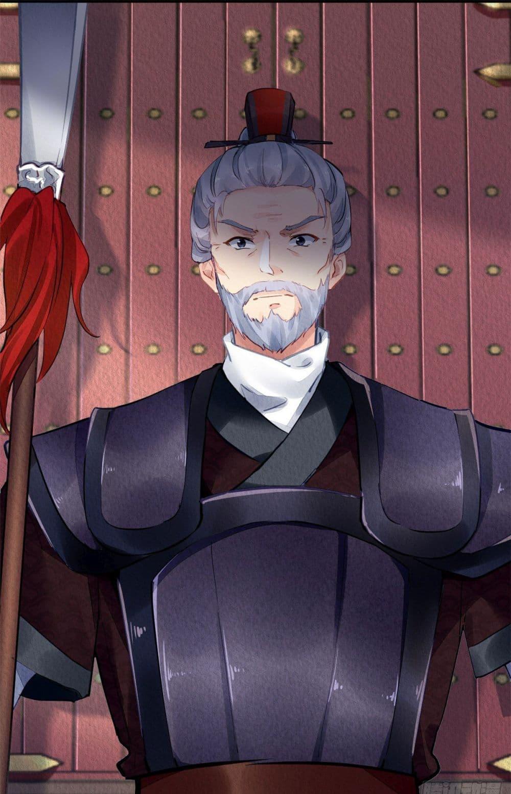 Manga-lc-com อ่านมังงะ อ่านการ์ตูน ออนไลน์ ฟรี Chen Danzhu’s Revenge ตอนที่ 1 2 3 4 5 6 7 8 9 10 11 12 13 14 ฟรี ไม่มีโฆษณา Manga-lc - อ่าน มังงะ อ่าน การ์ตูน ออนไลน์ อ่านมังงะ ฟรี