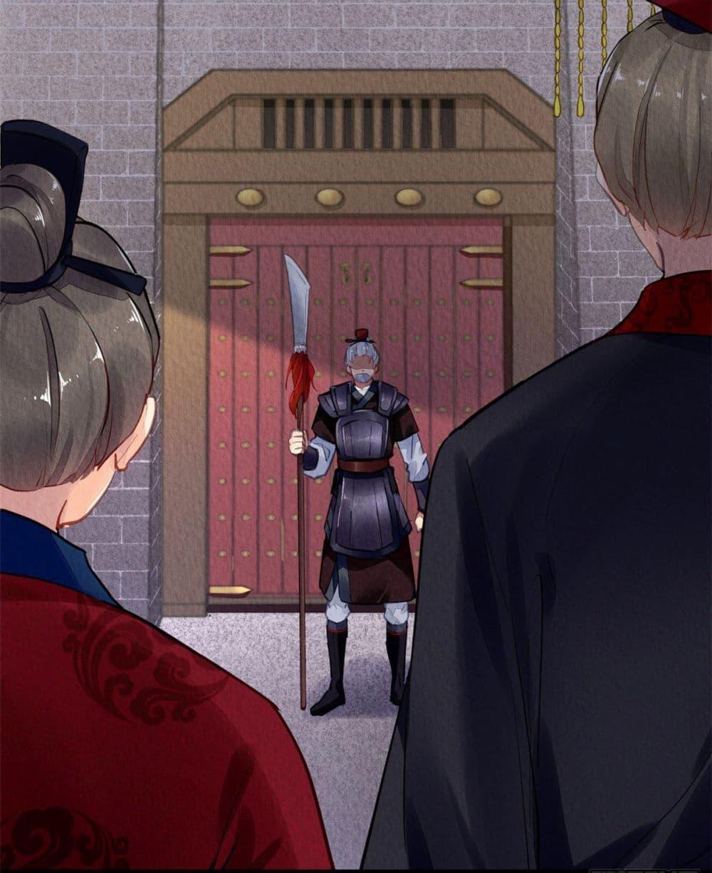 Manga-lc-com อ่านมังงะ อ่านการ์ตูน ออนไลน์ ฟรี Chen Danzhu’s Revenge ตอนที่ 1 2 3 4 5 6 7 8 9 10 11 12 13 14 ฟรี ไม่มีโฆษณา Manga-lc - อ่าน มังงะ อ่าน การ์ตูน ออนไลน์ อ่านมังงะ ฟรี