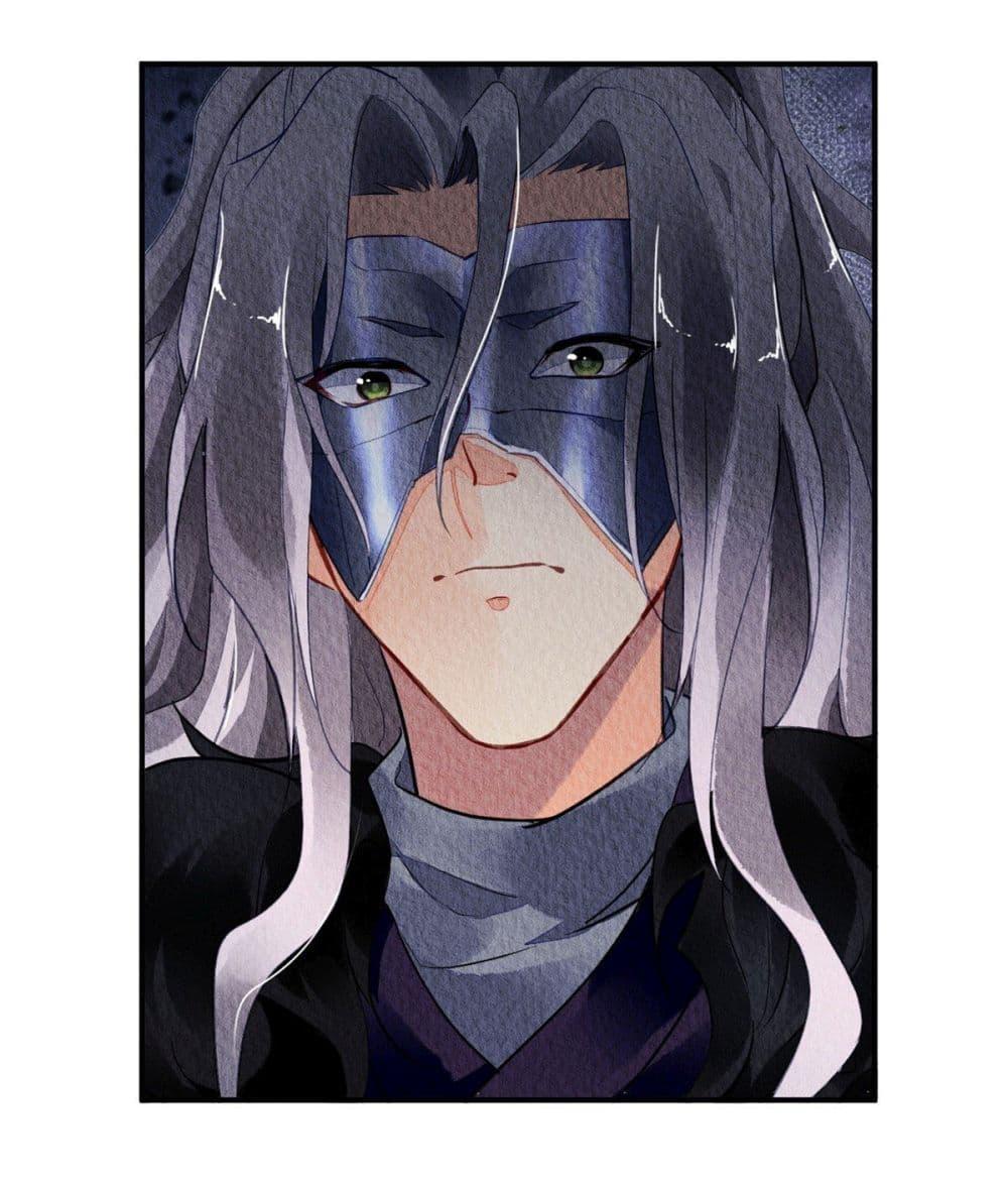 Manga-lc-com อ่านมังงะ อ่านการ์ตูน ออนไลน์ ฟรี Chen Danzhu’s Revenge ตอนที่ 1 2 3 4 5 6 7 8 9 10 11 12 13 14 ฟรี ไม่มีโฆษณา Manga-lc - อ่าน มังงะ อ่าน การ์ตูน ออนไลน์ อ่านมังงะ ฟรี