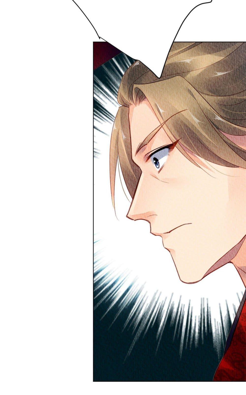 Manga-lc-com อ่านมังงะ อ่านการ์ตูน ออนไลน์ ฟรี Chen Danzhu’s Revenge ตอนที่ 1 2 3 4 5 6 7 8 9 10 11 12 13 14 ฟรี ไม่มีโฆษณา Manga-lc - อ่าน มังงะ อ่าน การ์ตูน ออนไลน์ อ่านมังงะ ฟรี