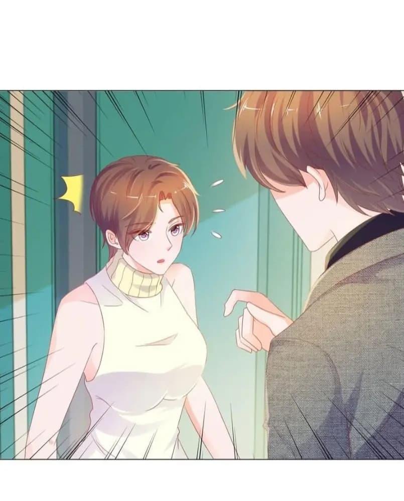 Manga-lc-com อ่านมังงะ อ่านการ์ตูน ออนไลน์ ฟรี The Lovely Wife And Strange Marriage ตอนที่ 1 2 3 4 5 6 7 8 9 10 11 12 13 14 ฟรี ไม่มีโฆษณา Manga-lc - อ่าน มังงะ อ่าน การ์ตูน ออนไลน์ อ่านมังงะ ฟรี