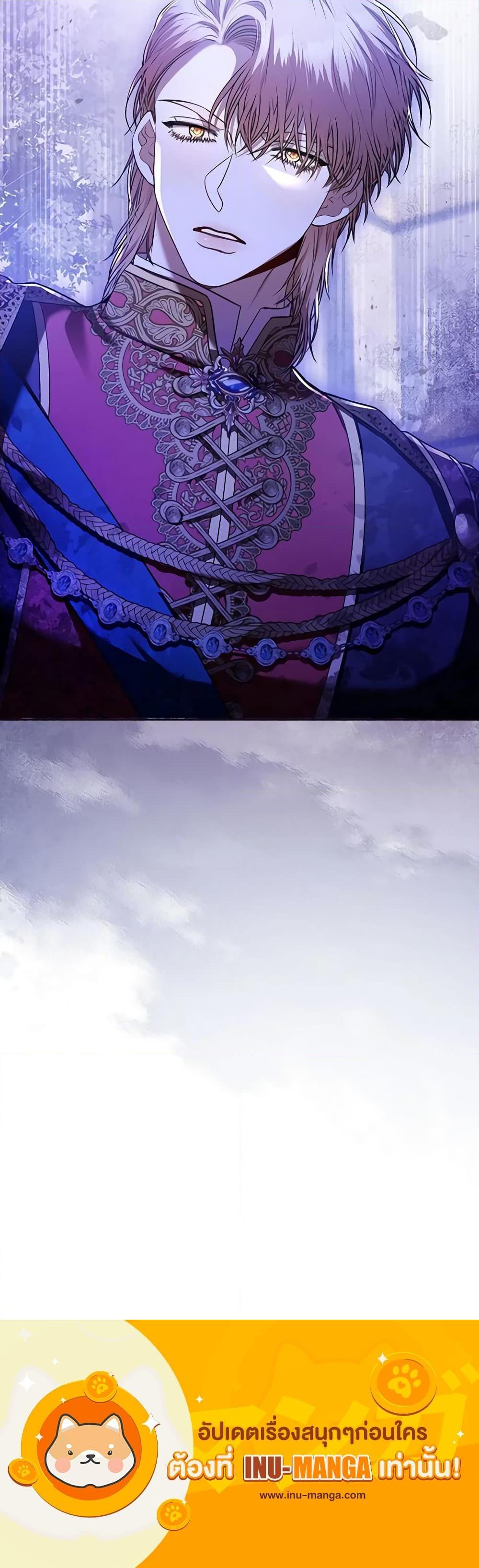 Manga-lc-com อ่านมังงะ อ่านการ์ตูน ออนไลน์ ฟรี I’m the Tyrant’s Secretary ตอนที่ 1 2 3 4 5 6 7 8 9 10 11 12 13 14 ฟรี ไม่มีโฆษณา Manga-lc - อ่าน มังงะ อ่าน การ์ตูน ออนไลน์ อ่านมังงะ ฟรี