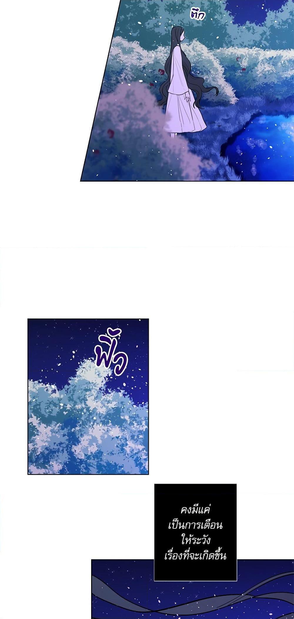 Manga-lc-com อ่านมังงะ อ่านการ์ตูน ออนไลน์ ฟรี Lady to Queen ตอนที่ 1 2 3 4 5 6 7 8 9 10 11 12 13 14 ฟรี ไม่มีโฆษณา Manga-lc - อ่าน มังงะ อ่าน การ์ตูน ออนไลน์ อ่านมังงะ ฟรี