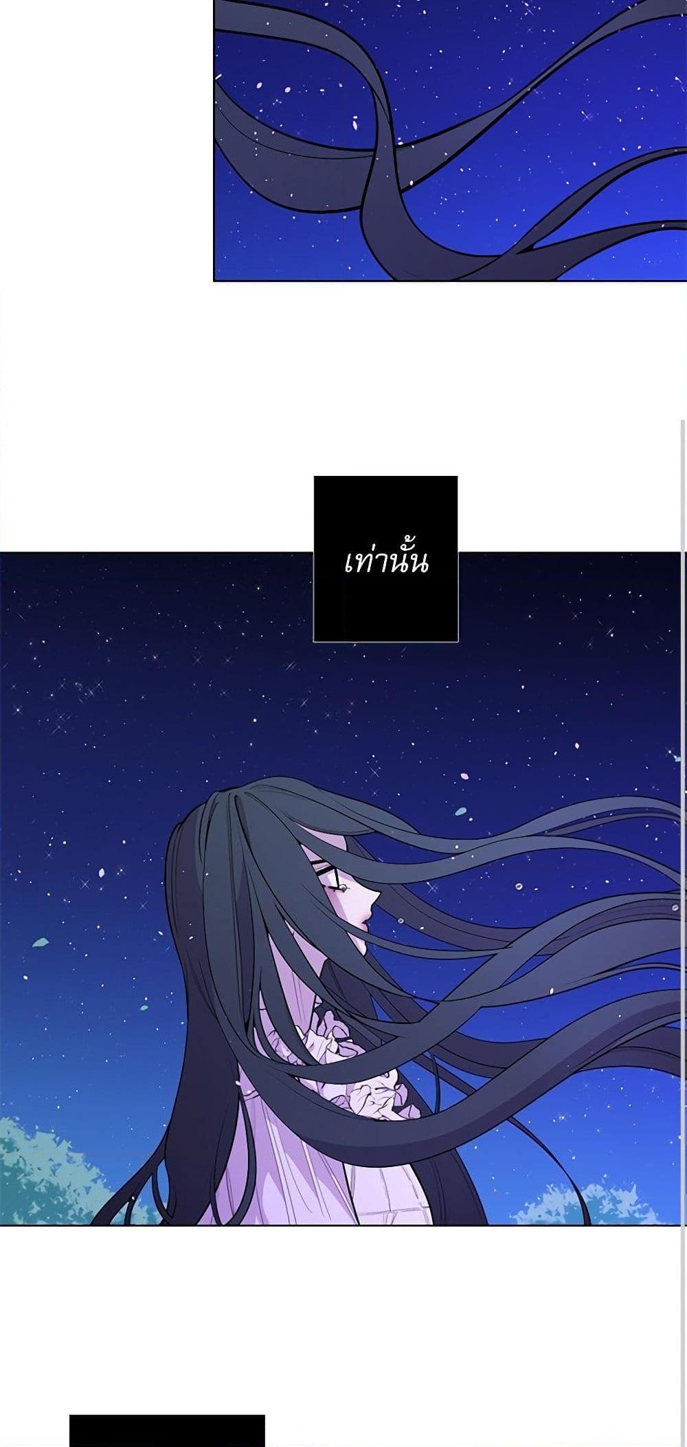 Manga-lc-com อ่านมังงะ อ่านการ์ตูน ออนไลน์ ฟรี Lady to Queen ตอนที่ 1 2 3 4 5 6 7 8 9 10 11 12 13 14 ฟรี ไม่มีโฆษณา Manga-lc - อ่าน มังงะ อ่าน การ์ตูน ออนไลน์ อ่านมังงะ ฟรี