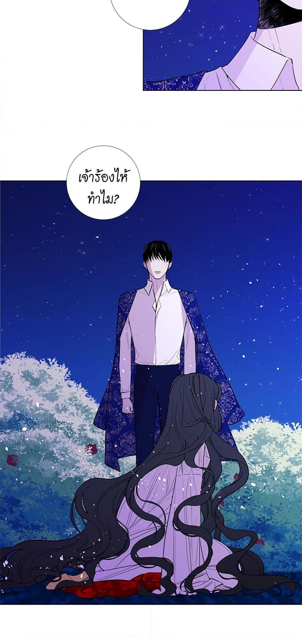 Manga-lc-com อ่านมังงะ อ่านการ์ตูน ออนไลน์ ฟรี Lady to Queen ตอนที่ 1 2 3 4 5 6 7 8 9 10 11 12 13 14 ฟรี ไม่มีโฆษณา Manga-lc - อ่าน มังงะ อ่าน การ์ตูน ออนไลน์ อ่านมังงะ ฟรี
