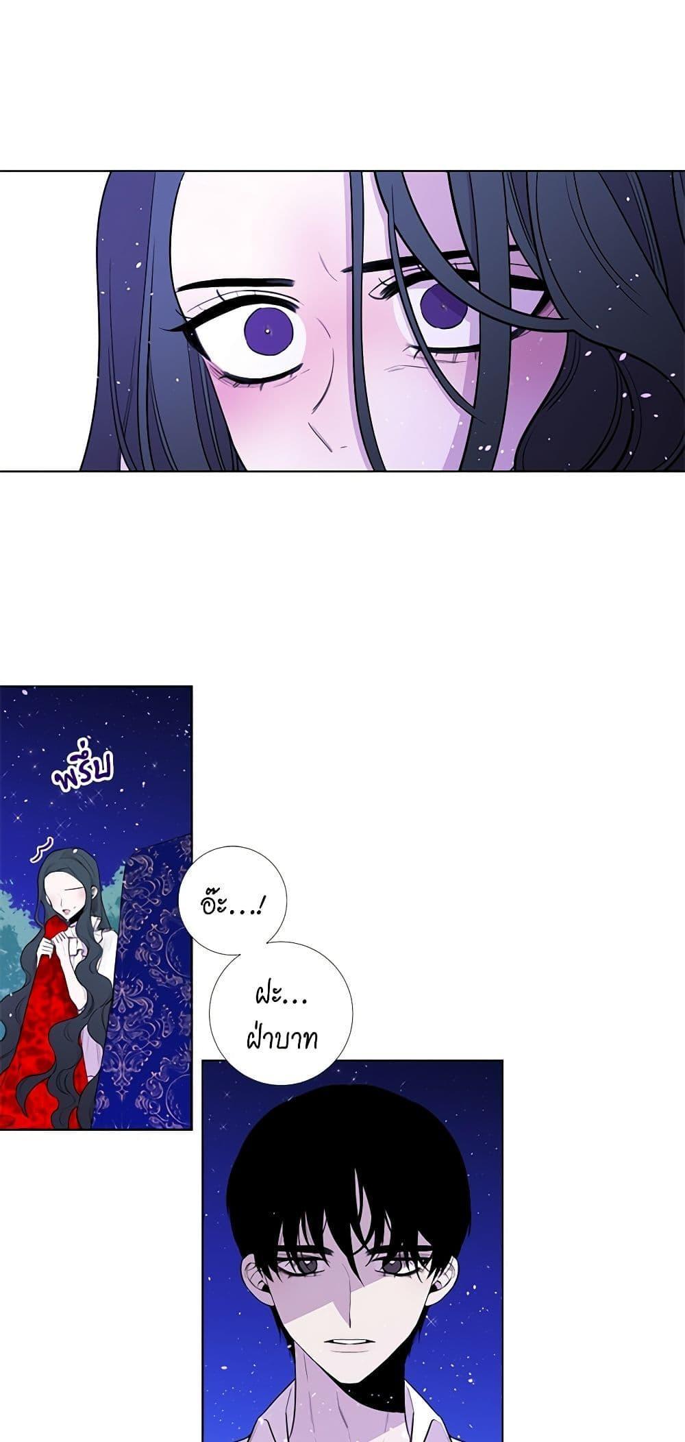 Manga-lc-com อ่านมังงะ อ่านการ์ตูน ออนไลน์ ฟรี Lady to Queen ตอนที่ 1 2 3 4 5 6 7 8 9 10 11 12 13 14 ฟรี ไม่มีโฆษณา Manga-lc - อ่าน มังงะ อ่าน การ์ตูน ออนไลน์ อ่านมังงะ ฟรี